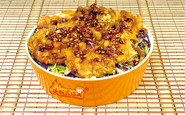 冰城火焰山烤肉拌饭加盟