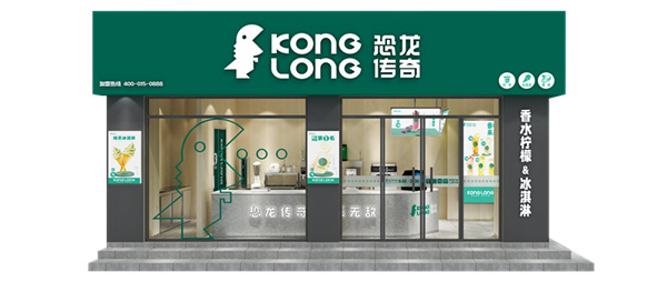 奶茶店加盟品牌哪个好？恐龙传奇打造特色茶饮