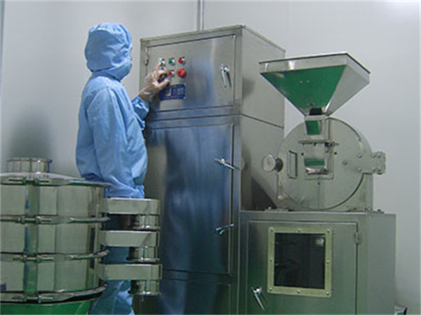 优贝妮纤体瘦身加盟