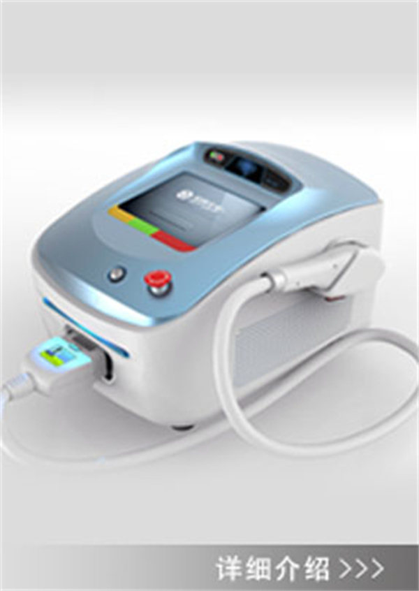 优贝妮纤体瘦身加盟