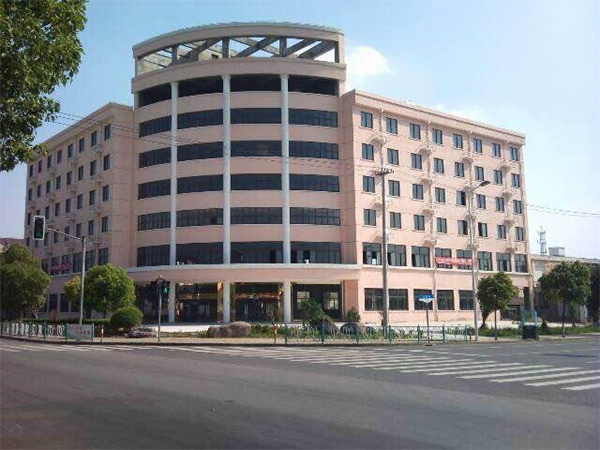 优贝妮纤体瘦身加盟