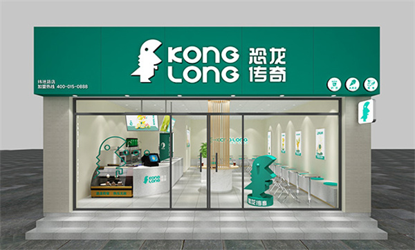 恐龙传奇奶茶加盟费