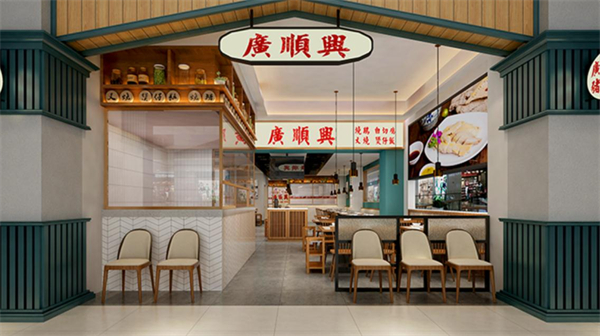 广顺兴猪肚鸡加盟