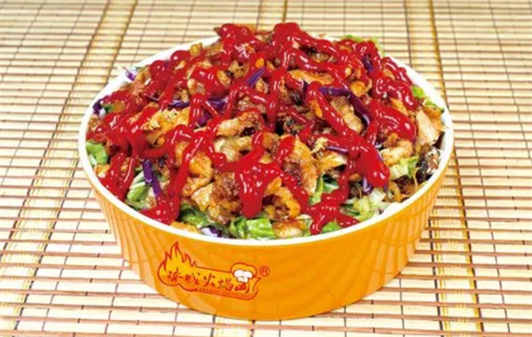 冰城火焰山烤肉拌饭加盟