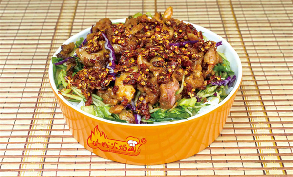 冰城火焰山烤肉拌饭加盟