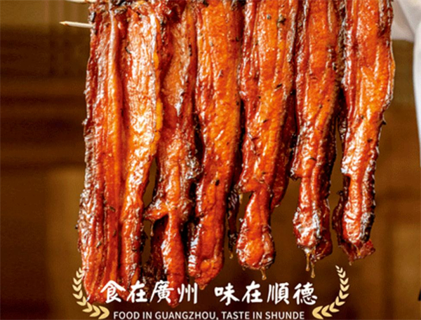 广顺兴猪肚鸡加盟