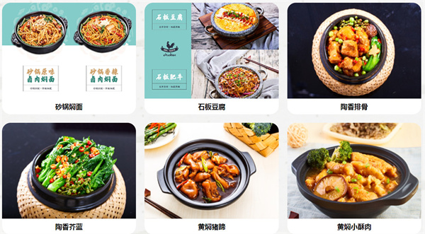 食必思黄焖鸡米饭加盟费