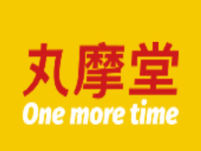 丸摩堂奶茶加盟