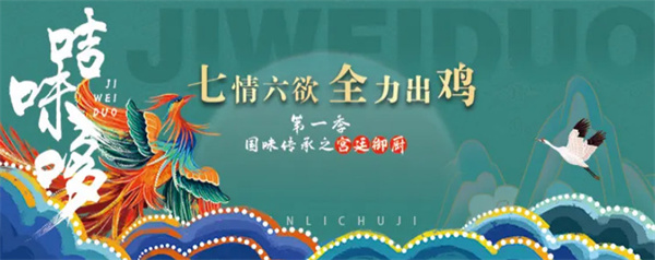 咭味哆鸡排加盟