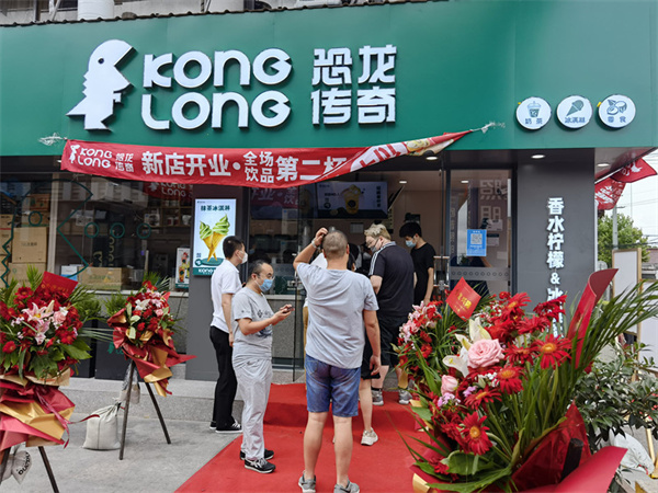 开家奶茶店加盟必看,恐龙传奇带你开好店