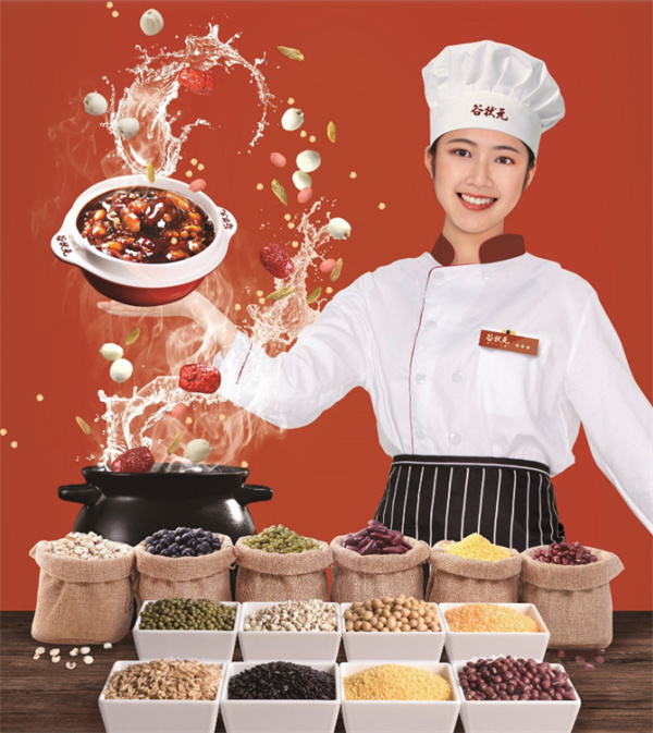 谷状元八宝粥加盟费