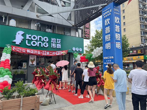 奶茶店开在哪里好？恐龙传奇奶茶店加盟分享几点