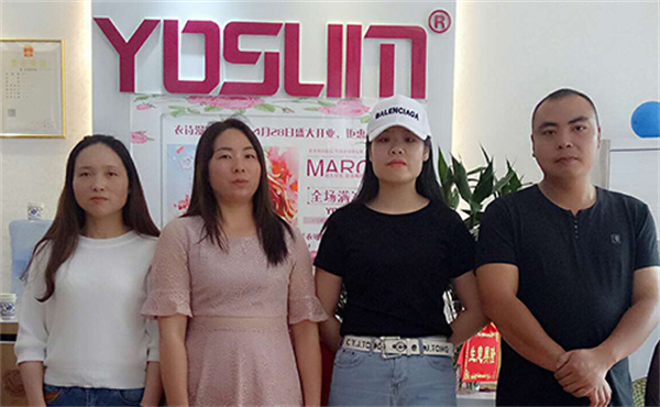 YOSUM衣诗漫女装