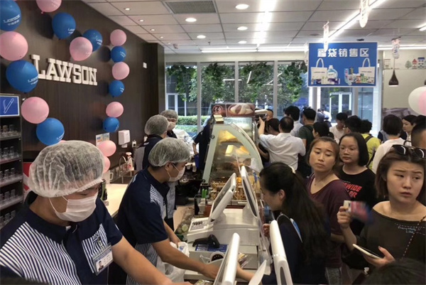 中百罗森便利店加盟费