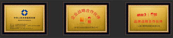 陈钢串串香加盟