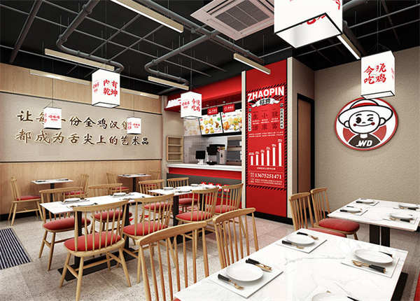 咭味哆鸡排加盟