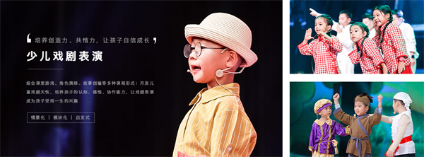 两个黄鹂作文加盟