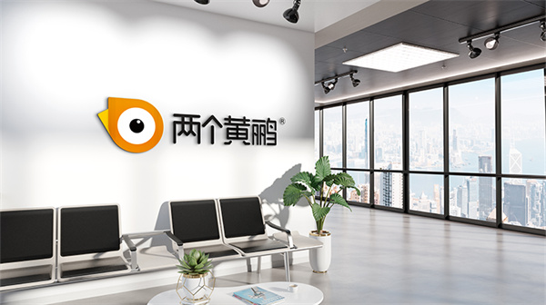 两个黄鹂作文加盟