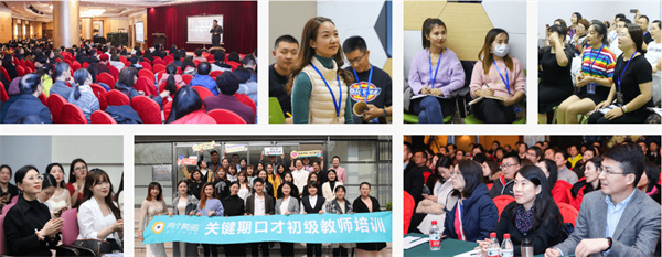 两个黄鹂作文加盟