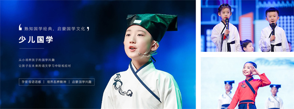 两个黄鹂作文加盟