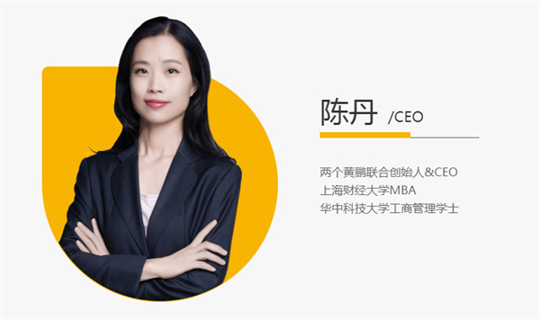 两个黄鹂作文加盟