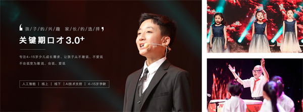 两个黄鹂作文加盟