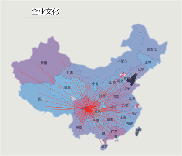 潮牛道火锅加盟费