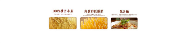 日式简餐的扛把子,吃一次就爱上它!