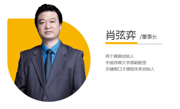 两个黄鹂作文加盟