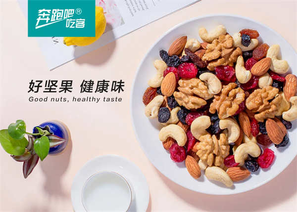 奔跑吧!吃客休闲零食