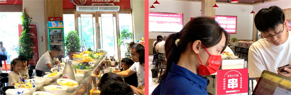 阿田串串香加盟