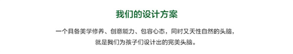 杨梅红
