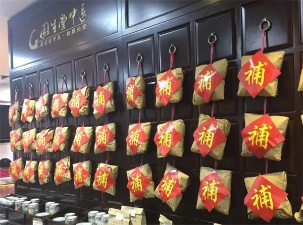 固生堂中医馆加盟