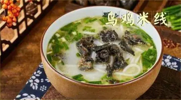 老灶婆乌鸡米线加盟