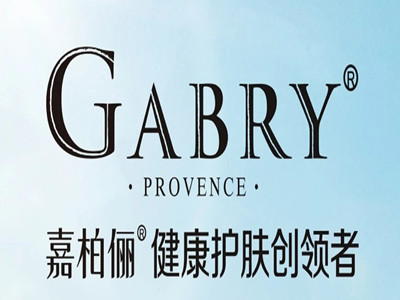 嘉柏俪代理费用