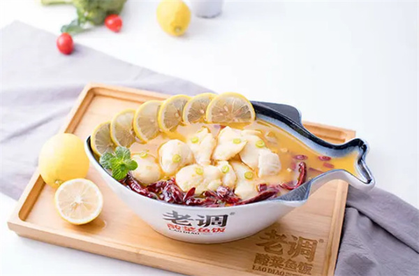 老调酸菜鱼