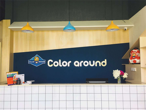 涂来涂去加盟费