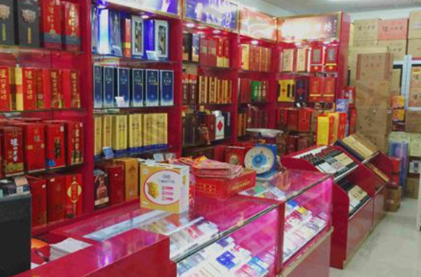 烟草证可以变更法人吗？