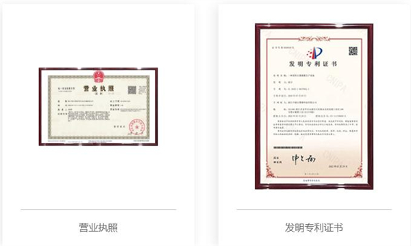 暖玛士石墨烯地暖加盟