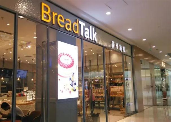 面包新语加盟