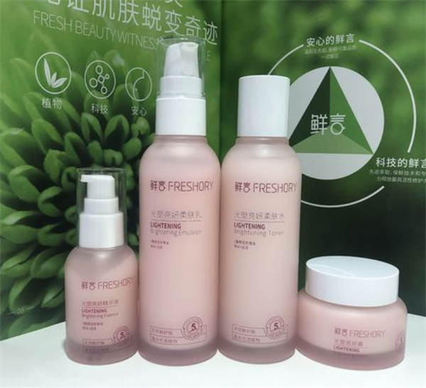 鲜言加盟费