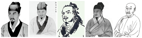 榕树家养生馆