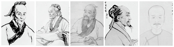 榕树家养生馆
