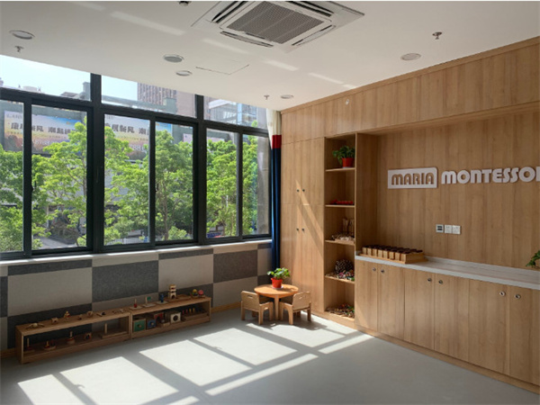 蒙特梭利幼儿园加盟费