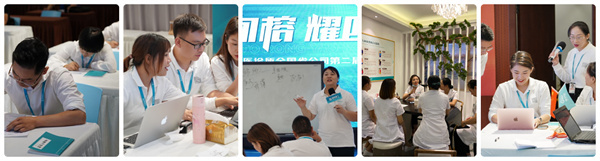 榕树家养生馆