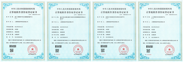 榕树家养生馆