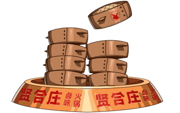 贤合庄加盟费