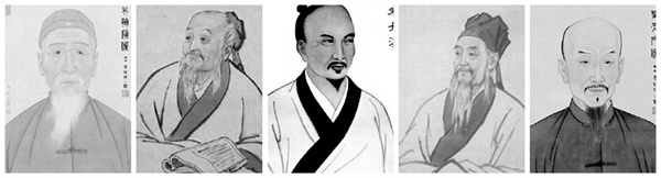 榕树家养生馆