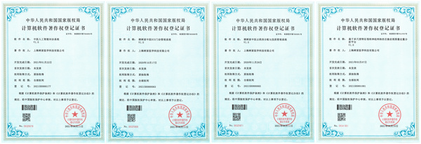 榕树家养生馆