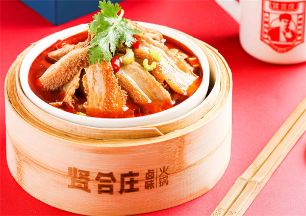 贤合庄加盟费
